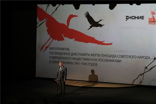 Олег Николаев: Мы должны сохранить историческую память для будущих поколений