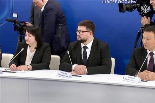 Глава Чебоксар Станислав Трофимов принял участие во встрече муниципального сообщества с Президентом России