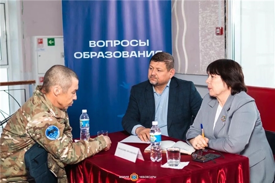 Волнующие вопросы, профессиональные консультации и помощь в решении проблем – в Чебоксарах прошел очередной выездной прием граждан
