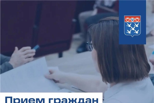 14 мая в Чебоксарах состоится встреча с жителями, чьи квартиры наиболее сильно пострадали от атаки БПЛА