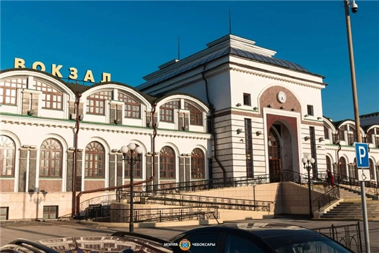В Чебоксарах стартует долгожданное преображение территории трех вокзалов