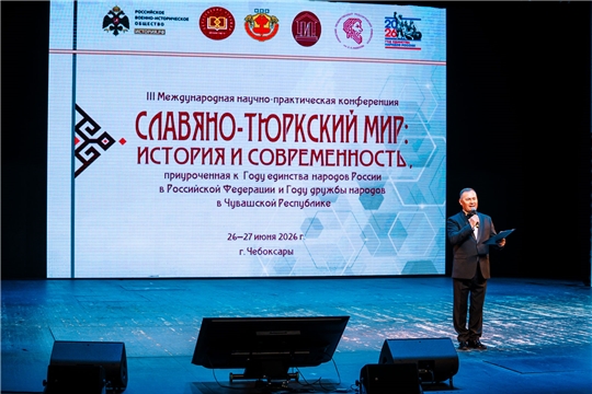 Олег Николаев: Интеграция славяно-тюркского наследия укрепляет межнациональное единство