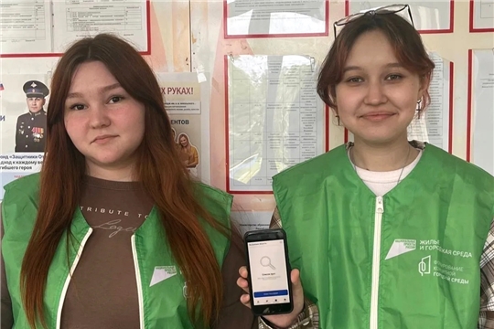 Волонтёры ЧПК помогают создавать комфортную городскую среду