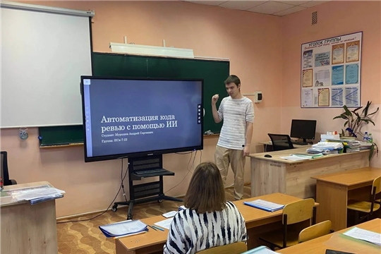 Выпускники ЧПК успешно защитили отчёты по преддипломной практике