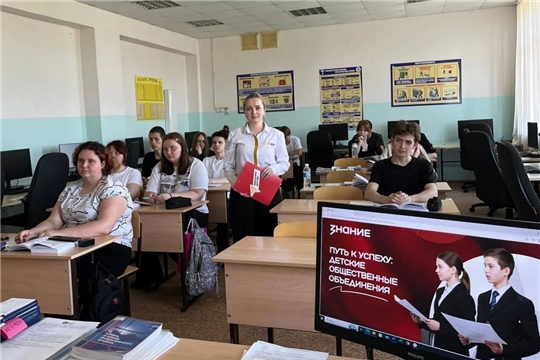 В колледже прошла лекция «Путь к успеху: детские общественные объединения»