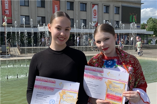 Студентки ЧПК стали победительницами международной премии «Браво, Артист!» в Йошкар-Оле