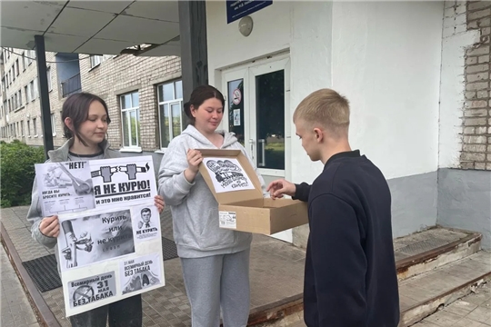 В общежитии ЧПК прошла акция «Меняю сигарету на конфету» ко Всемирному дню без табака