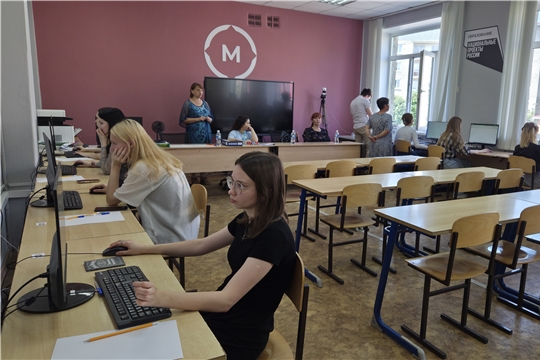 В ЧПК стартовал подготовительный день демонстрационного экзамена
