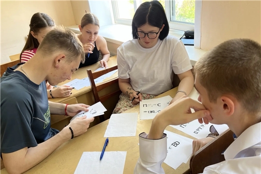 В ЧПК прошла квест-игра «Психология в моей будущей профессии»