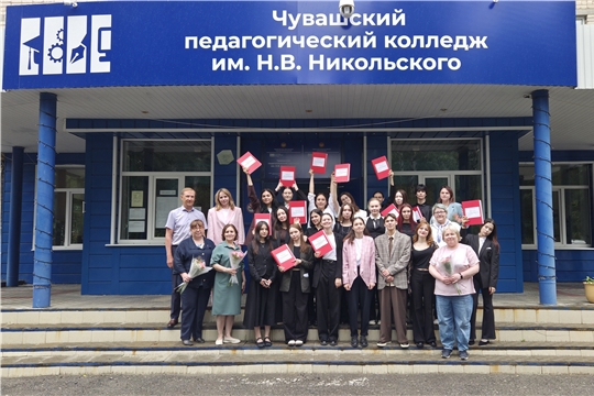 Ещё один шаг к профессии: защиты дипломов в ЧПК им. Н. В. Никольского