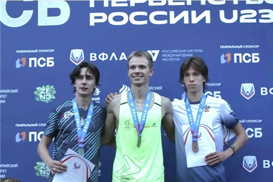 Выпускник ЧПК Роман Минеев — победитель первенства России по лёгкой атлетике!