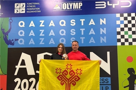Студентка ЧПК завоевала серебро на Чемпионате Азии по функциональному многоборью