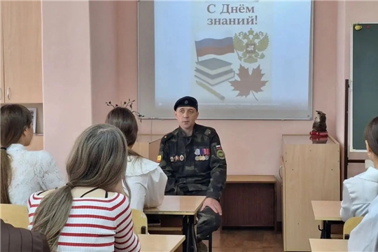 Встреча с героем: участник СВО провёл урок мужества для студентов ЧПК