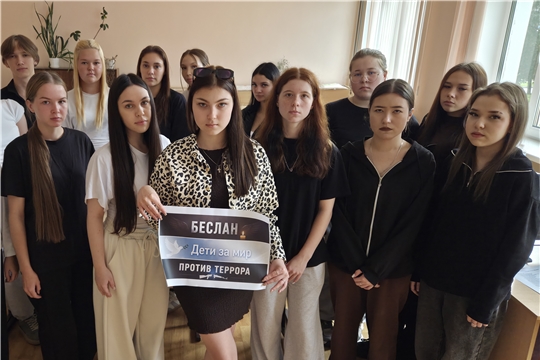 Студенты ЧПК приняли участие в республиканском антитеррористическом флешмобе «БЕСЛАН. Дети за мир против террора»