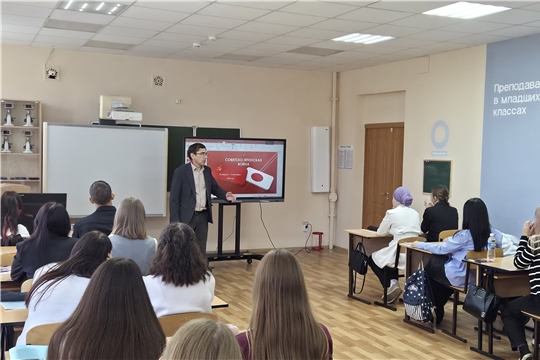 Урок мужества и памяти: в ЧПК почтили День окончания Второй мировой войны