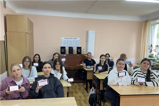 В Чувашском педагогическом колледже проходят уроки безопасности для студентов