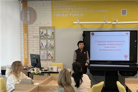 В колледже проходят родительские собрания по профилактике деструктивного поведения