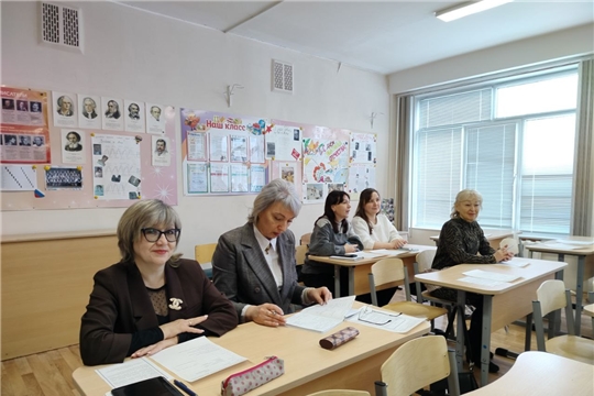 Для учителей русского языка и литературы состоялась стажировка  в МБОУ «СОШ № 39» г. Чебоксары