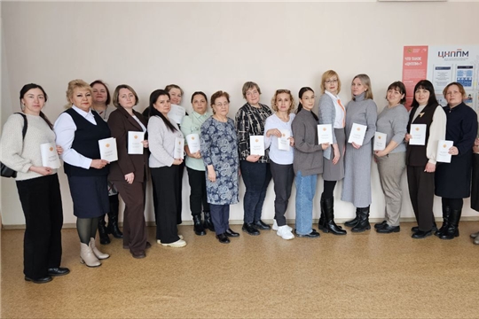 Педагоги Чувашии повышают квалификацию в искусстве воспитания