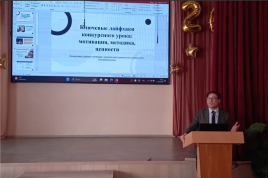 Лучшие учителя родного языка и родной литературы готовятся к республиканскому конкурсу: секреты мастерства и советы профессионалов