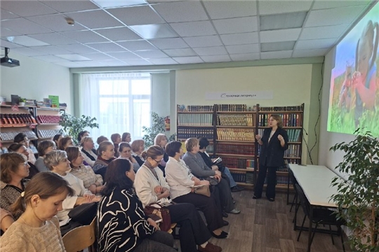 Профессиональный диалог: день повышения квалификации для педагогов естественно-научных дисциплин