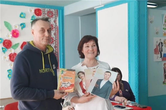 Элĕк муниципалитет округĕнчи  библиотекăсемпе шкулсенчи тĕл пулу
