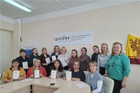 Завершилось обучение по программе  «Реализация системы наставничества в образовательной организации»