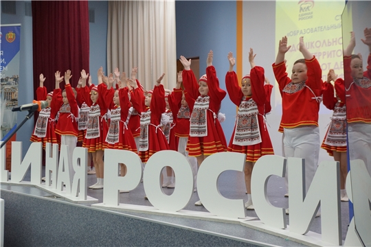 Год дошкольного образования, объявленный в 2026 году Министерством просвещения Российской Федерации, открыли в Чувашии