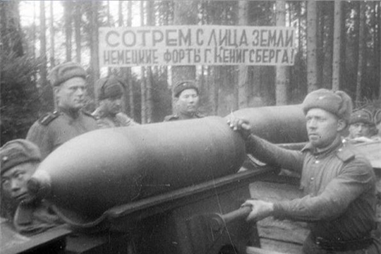 Вышел тренировочный тест для подготовки к «Диктанту Победы», посвященный штурму Кёнигсберга