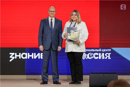 Директор филиала Российского общества «Знание» Чувашской Республики награждена Благодарственным письмом Президента Российской Федерации