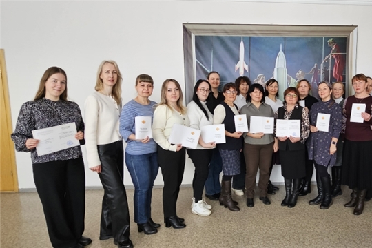 В Чувашском республиканском институте образования завершились курсы для учителей английского языка по подготовке к ВПР, ОГЭ и ЕГЭ