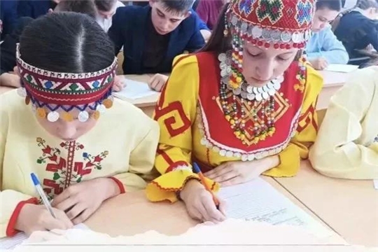 «Пĕтĕм чăваш диктанчĕ – 2026» вĕренӳ акцийĕ: диктант аудиофайлĕ