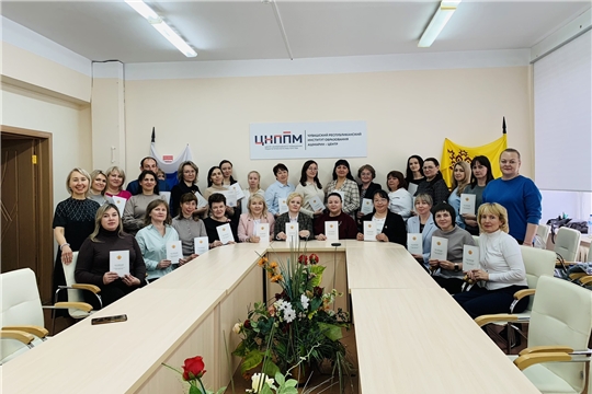 Актуализация компетенций по управлению образовательной организацией