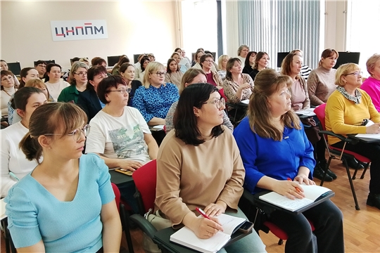 В Чувашском республиканском институте образования стартовали курсы повышения квалификации для воспитателей детских садов