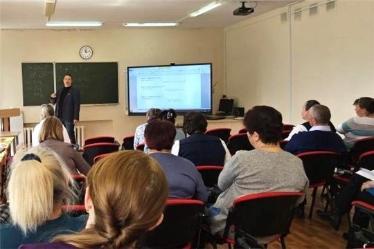 Завершились курсы повышения квалификации для учителей математики в Чувашском республиканском институте образования