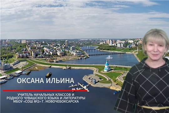 Цикл «Города Чувашии» – Шумерля