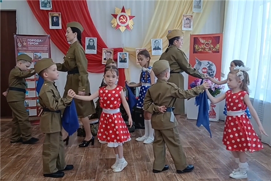 Патриотические акции в Чувашии: состоялись мероприятия ко Дню Победы