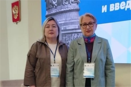 Обществознание: современное состояние предмета  в контексте изменений законодательства и введения единых государственных учебников
