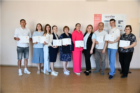 Завершилось обучение по программе «Реализация системы наставничества в образовательной организации»