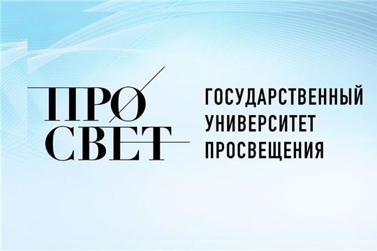 Программы повышения квалификации «Дополнительное образование детей: новый вектор развития»