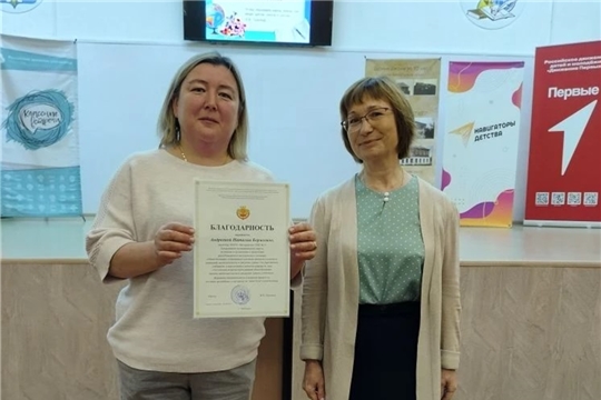 Преподавание обществознания по единым учебникам обсудили на республиканском методическом семинаре в МАОУ «Батыревская средняя общеобразовательная школа № 1»