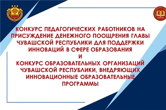 Приглашаем к участию!