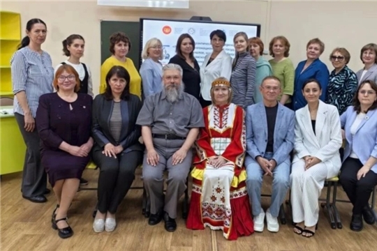 Научно-практическая конференция «Россия — многонациональное государство: взгляд в прошлое, настоящее и будущее»
