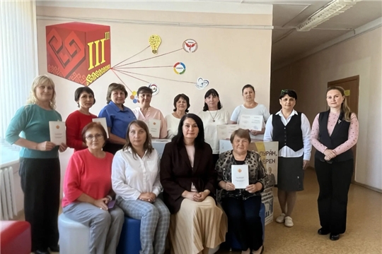 Чăваш чĕлхине хальхи вăхăтра мĕнле вĕрентмелле: пĕлĕве ÿстермелли курс иртрĕ