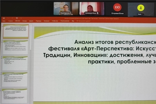 Прошёл семинар для учителей музыки, ИЗО и технологии