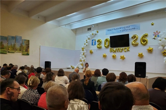 Освоение единых учебников по обществознанию: учителя республики готовятся к новым вызовам