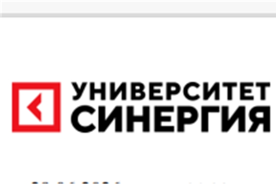 Вебинары для педагогов