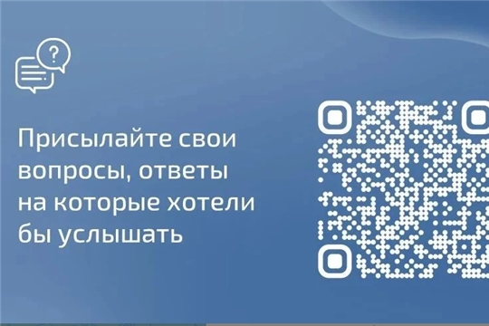 #Спрашивали_отвечаем