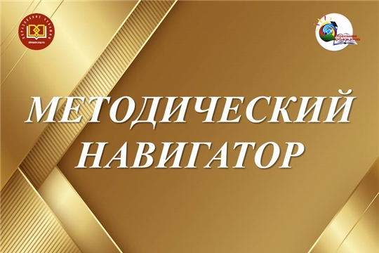 Начальная школа: увеличение часов, отмена «домашки» и новый статус практических работ