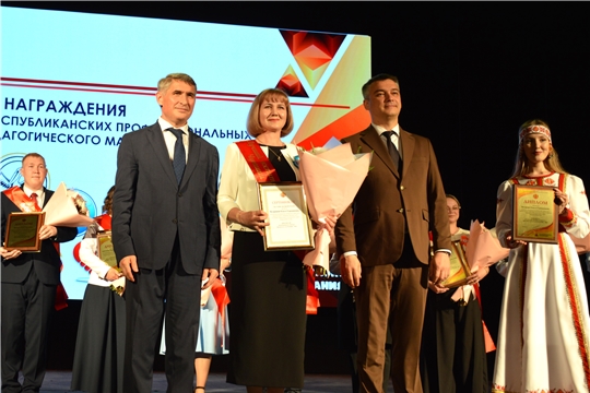 Ольга Петрова из Чувашии едет на финал конкурса «Воспитатель года»